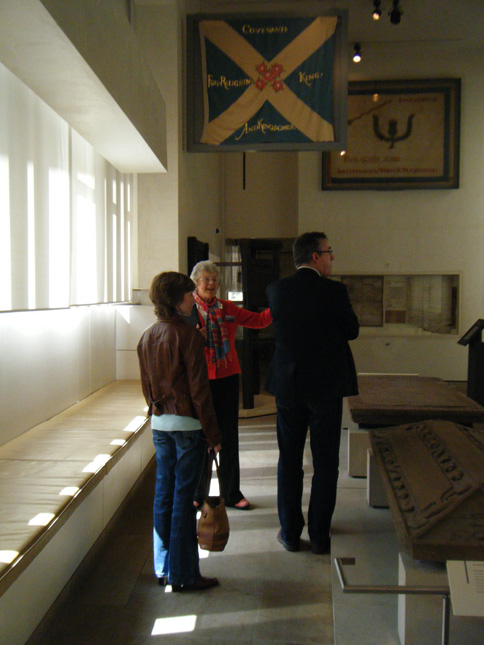 The Guided Tour